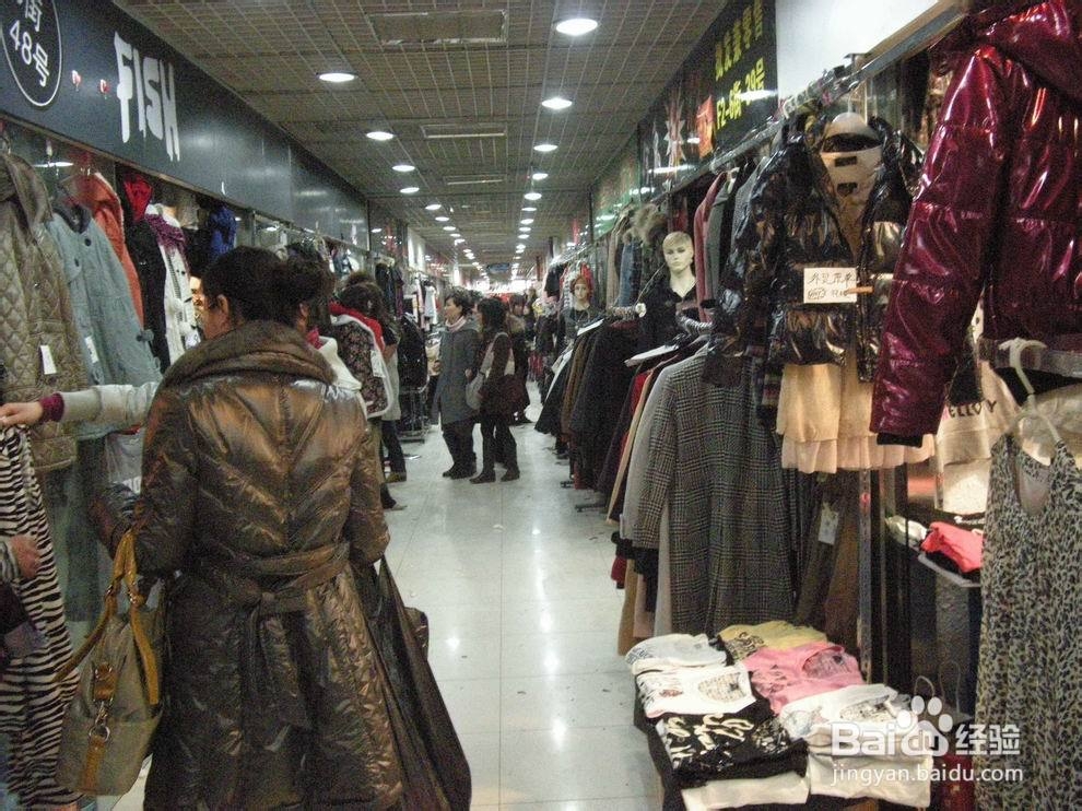 服裝進貨的幾種渠道 服裝服飾批發(fā)指南