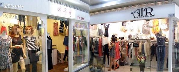 杭州四季青服裝批發(fā)市場VS上海圣和圣韓國館 服裝批發(fā)渠道的南北差異